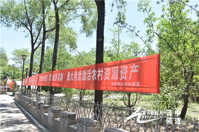 介休市龍鳳鎮(zhèn)南莊村 “農(nóng)旅+文旅”融合，擦亮“南莊”金字招牌