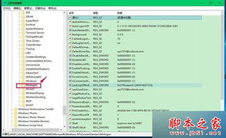 Win10系統(tǒng)電腦開(kāi)機(jī)黑屏只有鼠標(biāo)怎么辦？——計(jì)算機(jī)系統(tǒng)集成角度解析